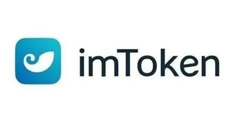 tokenim钱包安卓版下载 imToken钱包能否颠覆支付行业？未来趋势引热议！